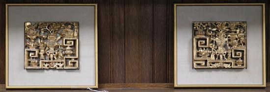 A pair of Chinese giltwood plaques